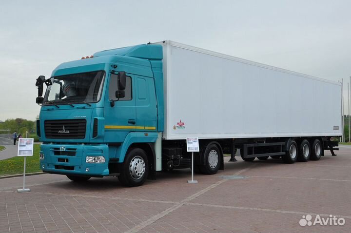 Грузоперевозки