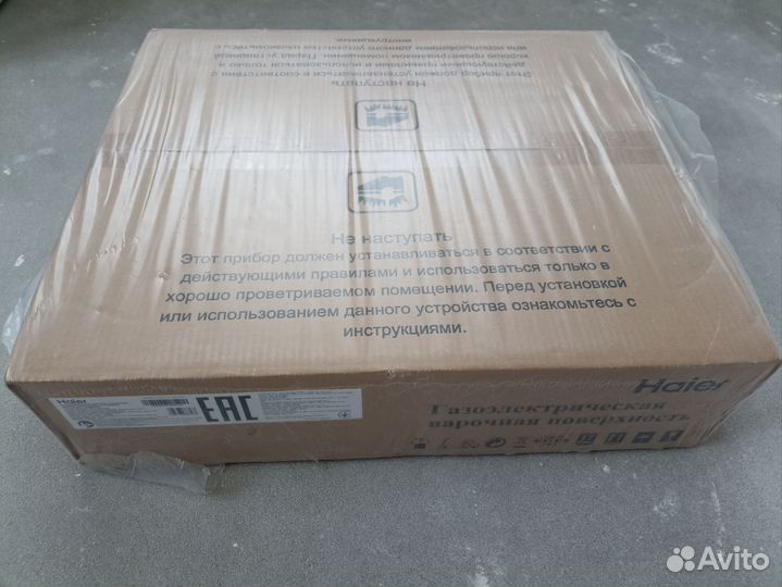 Газовая варочная панель 4 конфорки новая