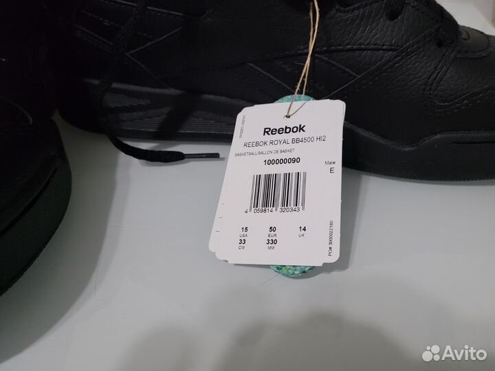 Reebok us 15