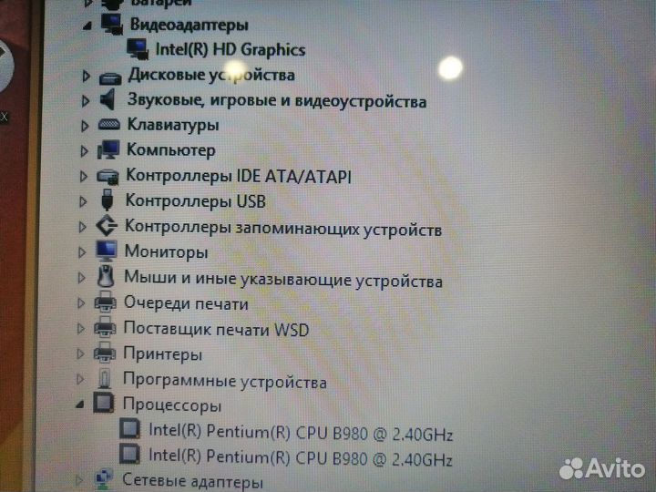 Надежный Acer-15.6