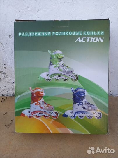 Ролики детские action, раздвижные р. 34-37