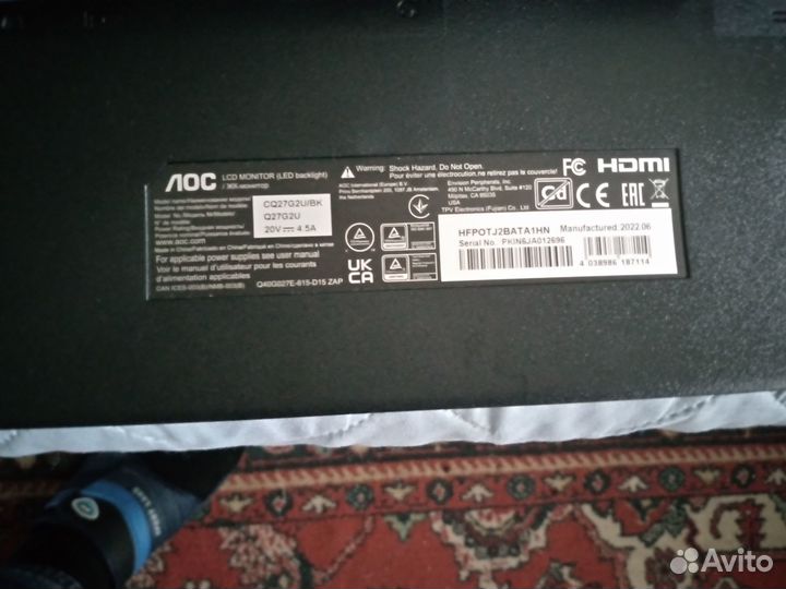 Монитор aoc cq27g2u/bk