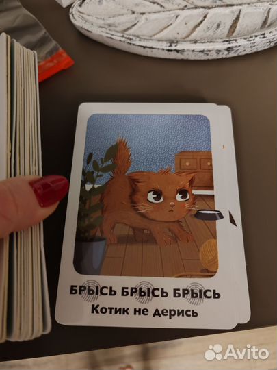 Детские игрушки пакетом
