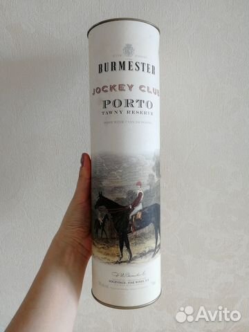 Туба / коробка из-под алкоголя