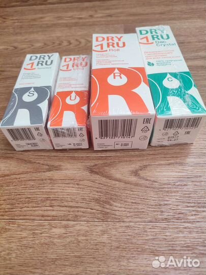 Дезодоранты dryru drydry