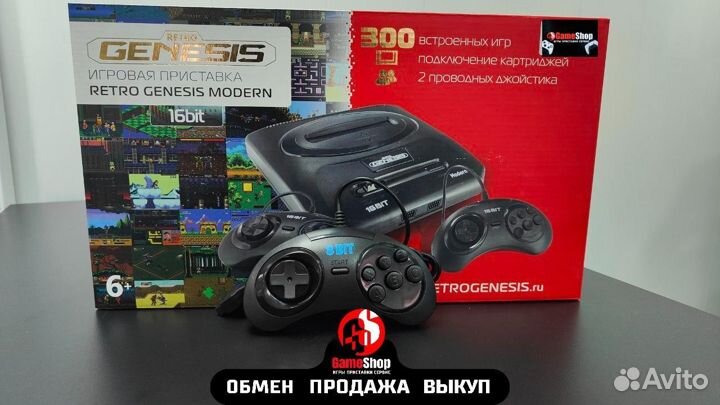 Геймпад для 8-bit (форма 16-bit, 9 Pin)