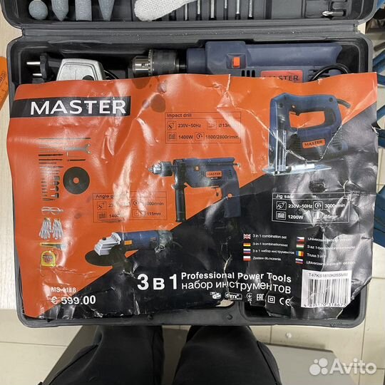 Набор строительных инструментов (Сзр)