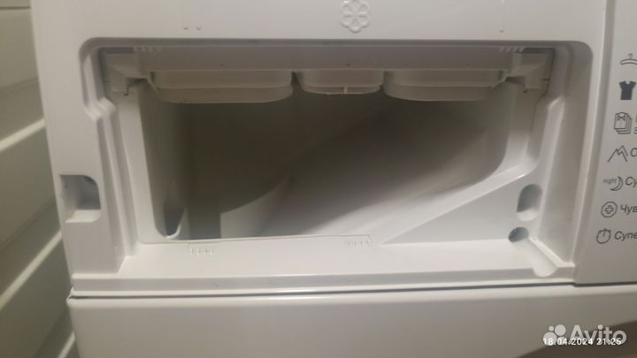 Стиральная машина Siemens IQ300 speedPerfect