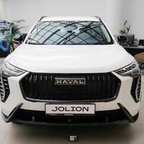 Новый HAVAL Jolion 1.5 AMT, 2026, цена от 2 279 000 руб., Москва