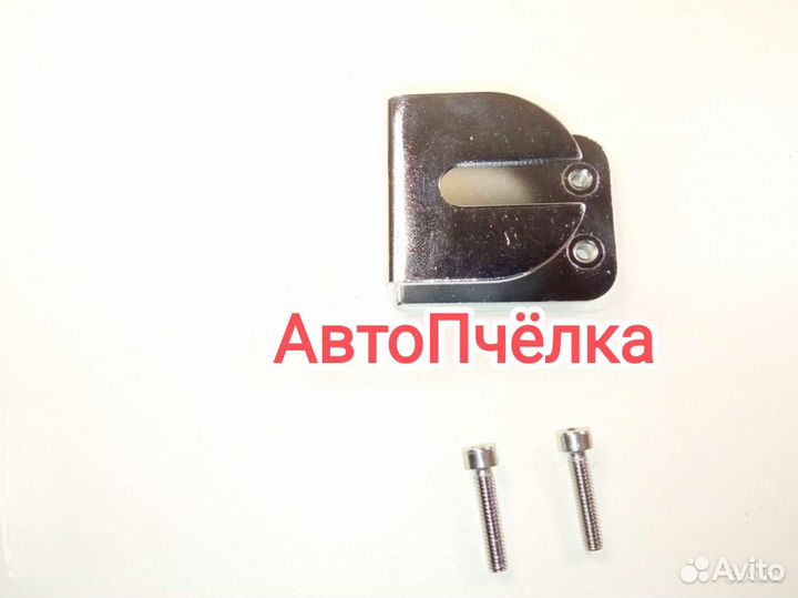 Зажим Фиксатор Крепление Троса кпп Opel/Renault