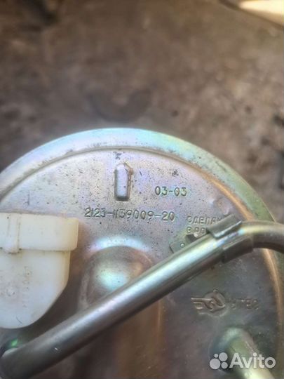 Бензо насос нива шевроле