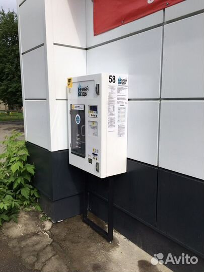 Менеджер по аренде недвижимости