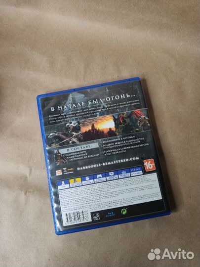 Dark Souls 1 Remastered (PS4)