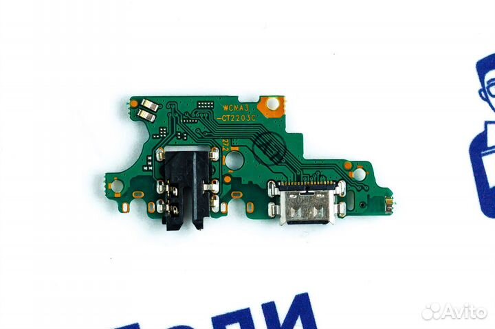 Шлейф зарядки для Huawei Nova 3 (PAR-LX1)