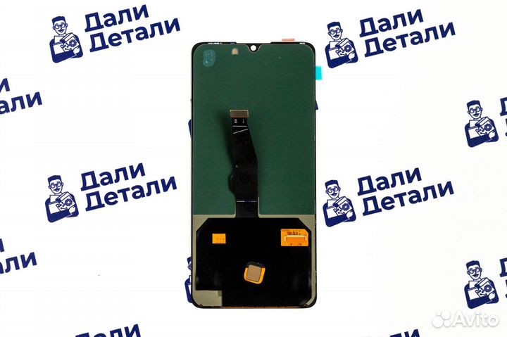 Дисплей для Huawei P30 Чёрный Premium