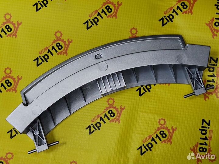 Ручка люка для стиральной машины 