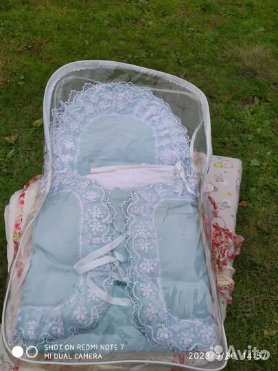 Комплект на выписку