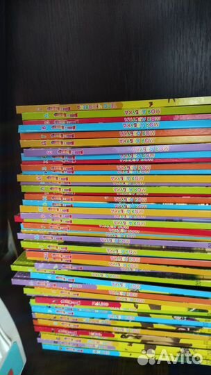 Азбука Маша и Медведь