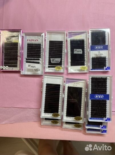 Ресницы для наращивания