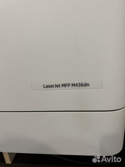 Мфу HP Laserjet MFP M436dn