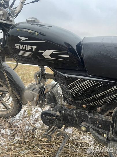 Альфа Свифт 110