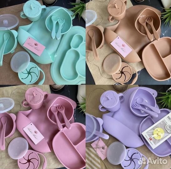 Силиконовая детская посуда