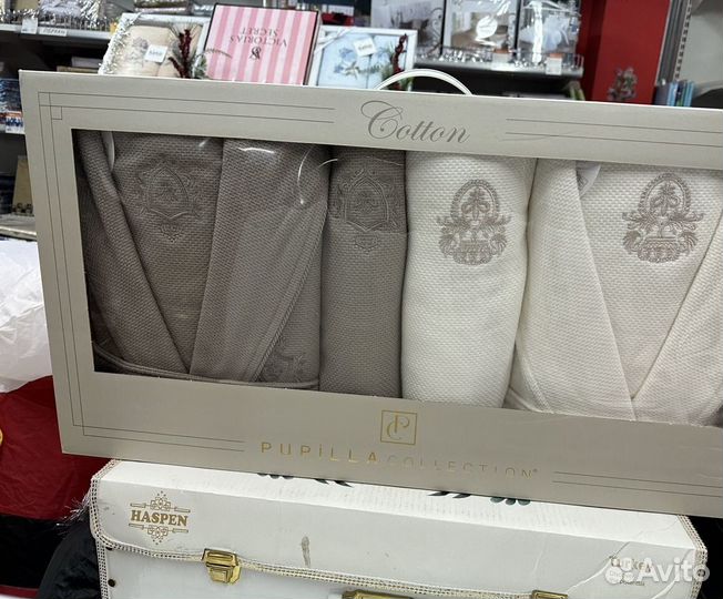 Халат женский и мужской