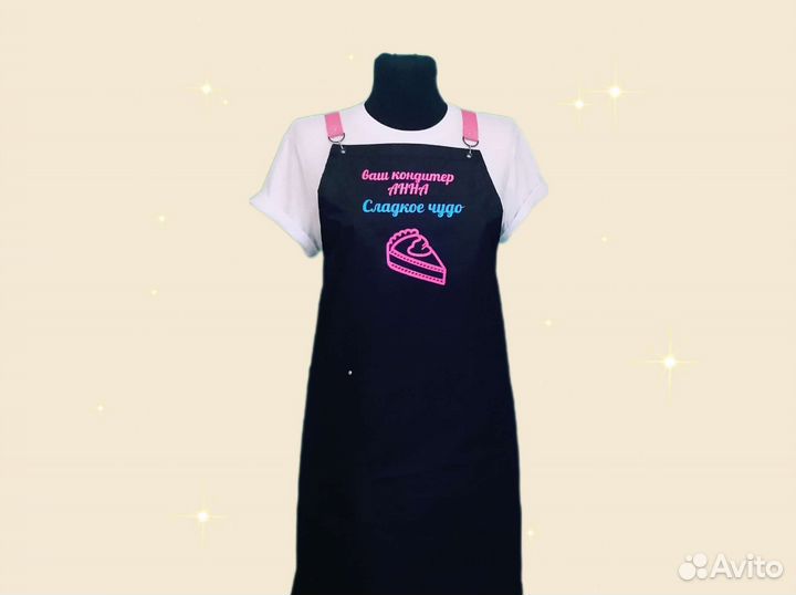 Фартук для кафе с логотипом
