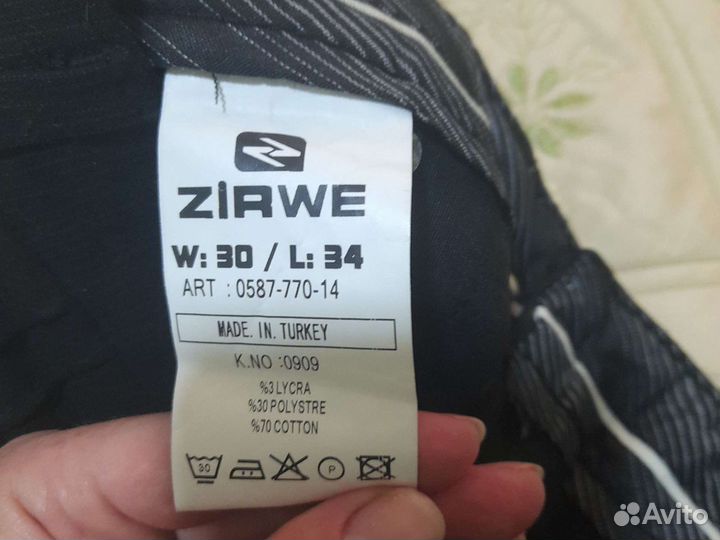 Рубашка и брюки