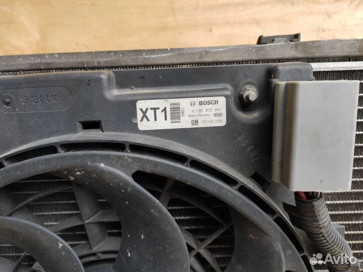 Касета радиаторов Z22YH АКПП на Опель Зафира Б