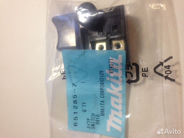 Выключатель Контроллер Статор Makita