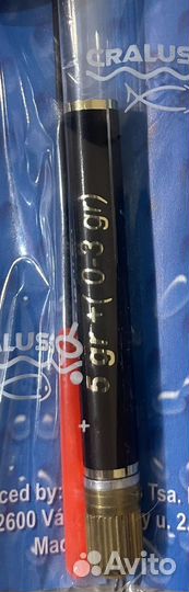 Поплавок Cralusso Pro Match 5+0-3 гр