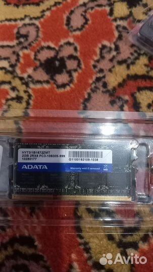 Оперативная память ddr3 4gb adata