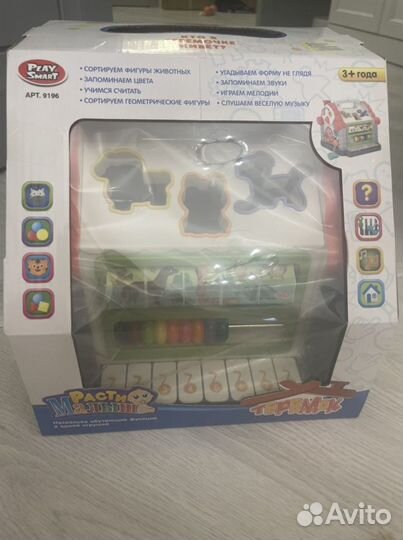 Развивающие игры