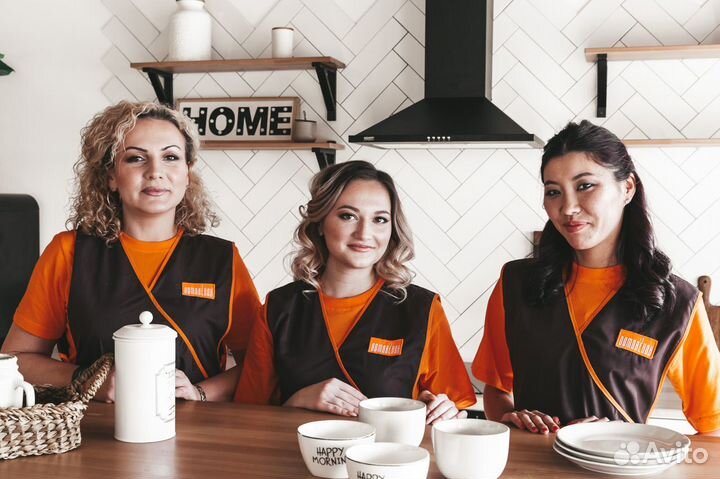 Уборщица, Уборщик Квартир. Ежедневные Выплаты