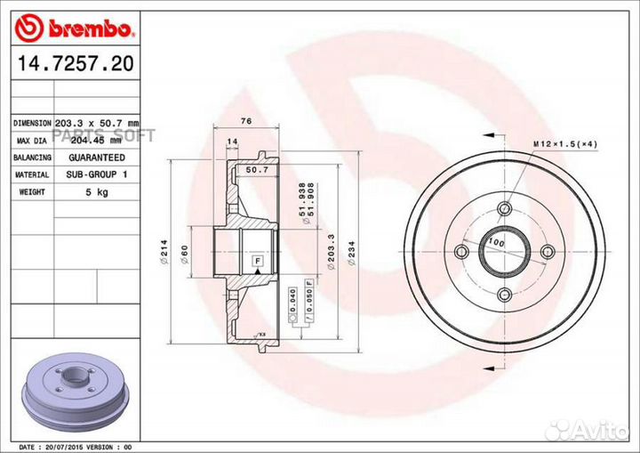 Brembo 14725720 14.7257.20 барабан тормозной c ABS