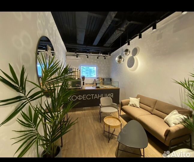 Бариста в кофейню