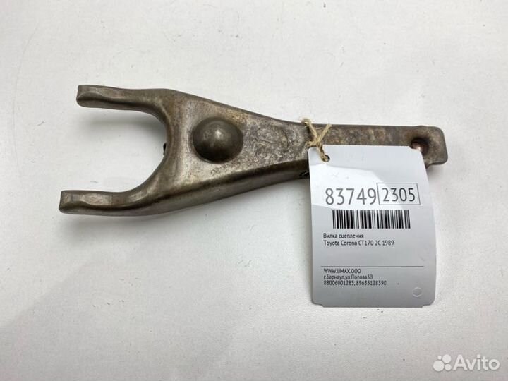 Вилка сцепления Toyota Corona CT170 2C 1989