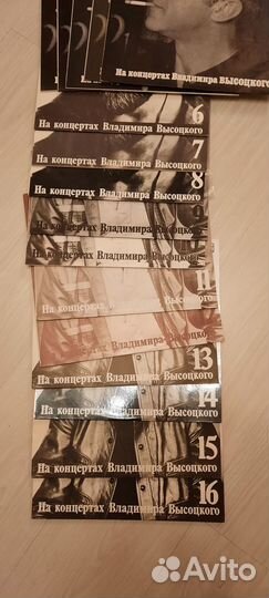 Коллекция виниловых пластинок