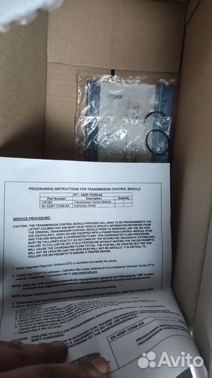 Модуль, Блок Тсм Новая Серия Оригинал Ford Focus 3