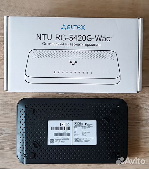 Оптический интернет терминал ростелеком