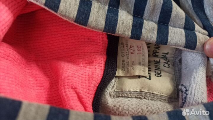 Пакетом 5-6 лет