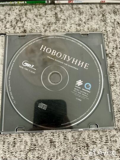 CD диски аудио музыкальные