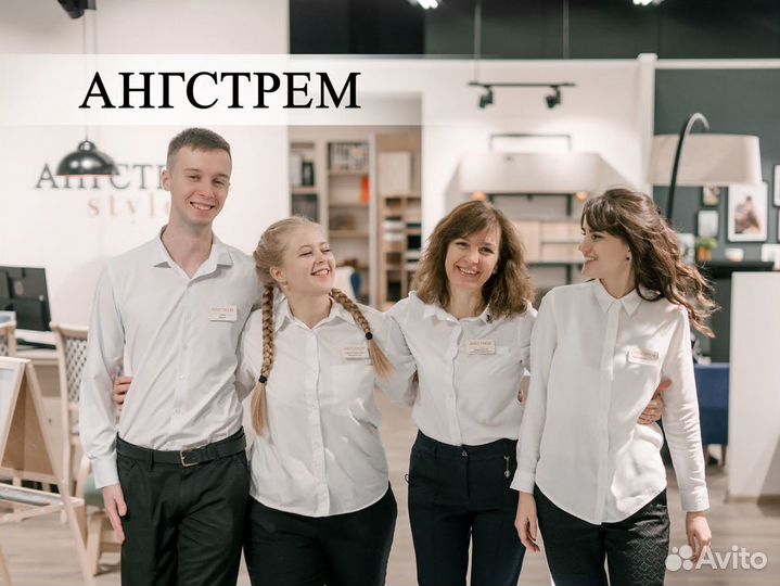 Менеджер по продажам