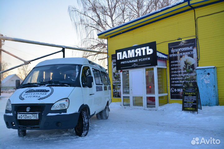 Изготовление памятников