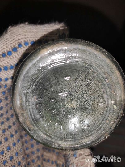 Бутылка из под водки. Из 70х