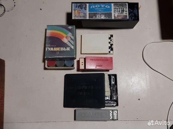 Игры времен СССР