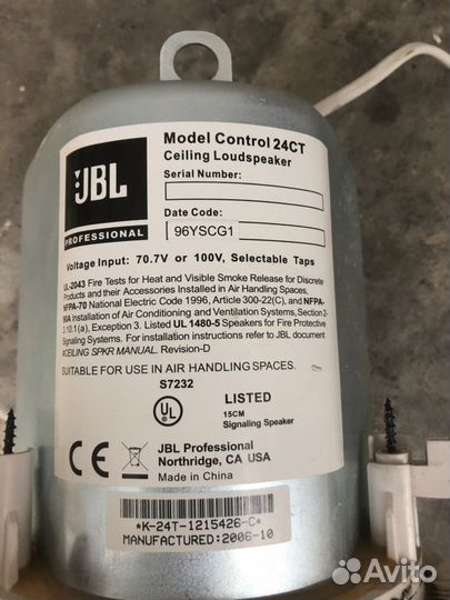 Акустика JBL.потолочная