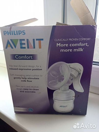 Молокоотсос ручной и бутылочки medela 2шт