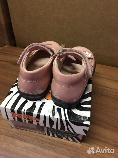 Туфли ясельные новые нат.кожа Zebra р.20, 21, 23